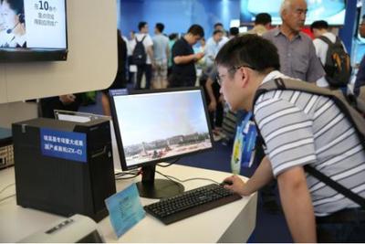 聯想走的是什么發(fā)展路線?