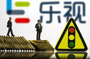 樂視網被問詢,要求說明區(qū)塊鏈業(yè)務是否具有可行性,這會是樂視的翻盤嗎