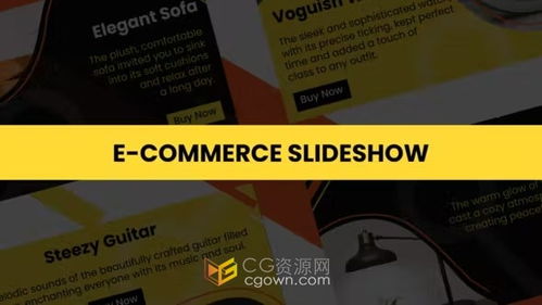 電子商務(wù)廣告產(chǎn)品演示促銷(xiāo)在線購(gòu)物解釋視頻 ae模板