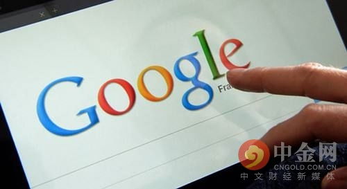 谷歌市值接近1萬億美元 分析師普遍認(rèn)為其廣告業(yè)務(wù)將出現(xiàn)強(qiáng)勁增長