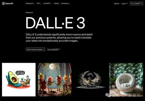 外媒搶先實測sora,視頻大翻車慘不忍睹 不懂物理 動物變形 速度巨慢,但初創(chuàng)公司已經(jīng)創(chuàng)死一片