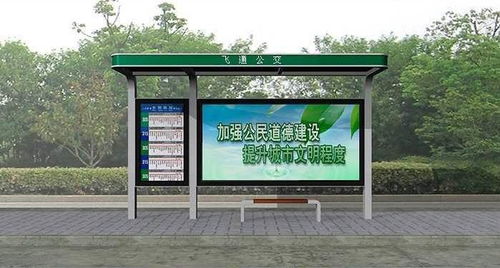 公交站臺(tái)廣告的優(yōu)勢(shì)是什么