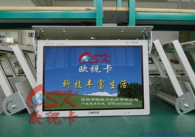 供應(yīng)19寸車載插卡電視 客車吸頂廣告機(jī)SD卡USB 汽車插卡機(jī) - 供應(yīng)19寸車載插卡電視 客車吸頂廣告機(jī)SD卡USB 汽車插卡機(jī)廠家 - 供應(yīng)19寸車載插卡電視 客車吸頂廣告機(jī)SD卡USB 汽車插卡機(jī)價(jià)格 - 深圳市歐視卡業(yè)務(wù)部 - 