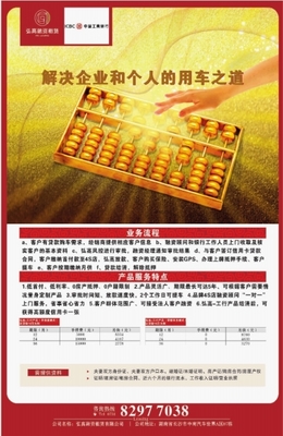 計算機圖文設(shè)計 融合技術(shù)與美學的現(xiàn)代視覺藝術(shù)