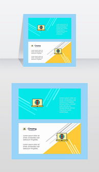 移動互聯時代的EPS設計 素材、模板與計算機圖文設計的融合